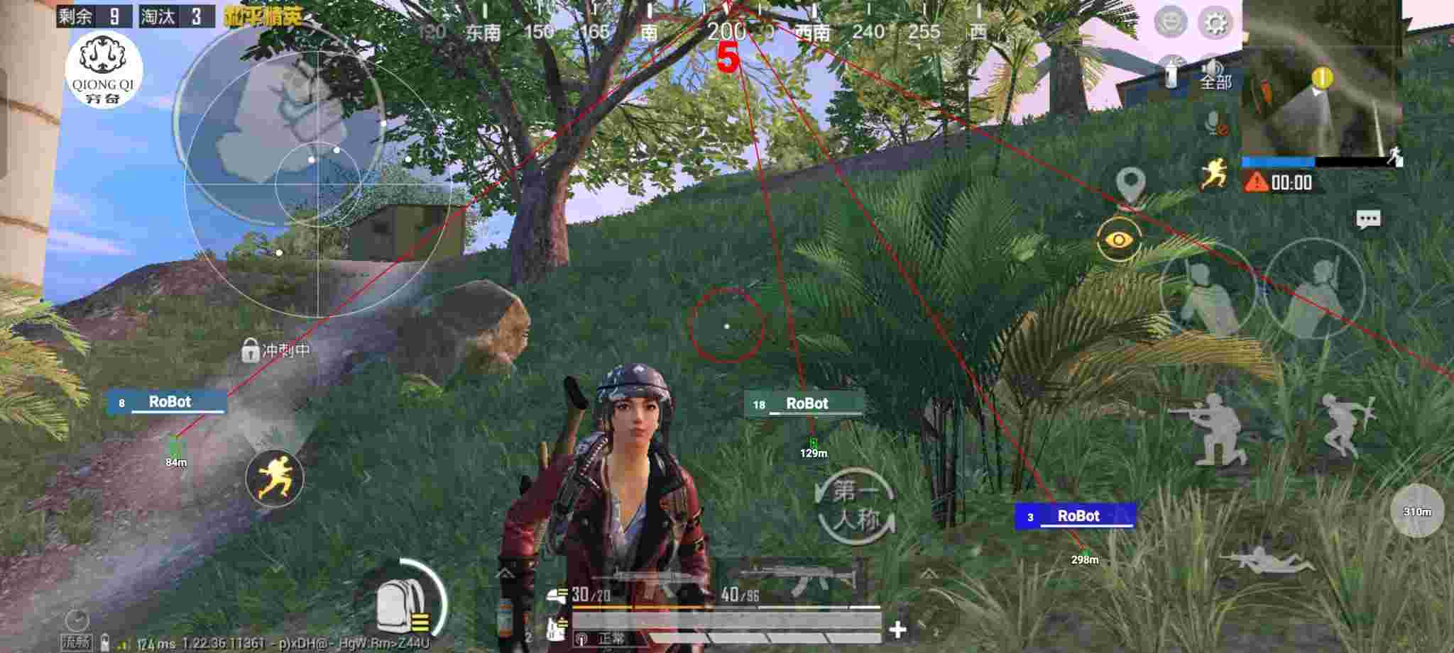 和平精英穷奇直装 - ������ƽ��Ӣ���Ѳ��辅助预览图